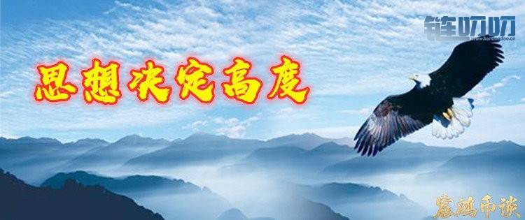 【宸鸿币谈】：8.22 比特币多空再于1W关前对阵，大战一触...