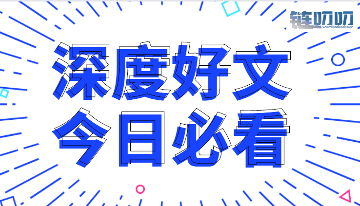 币圈老守：8.22身为炒币小白，在币圈投资中应该考虑哪些...
