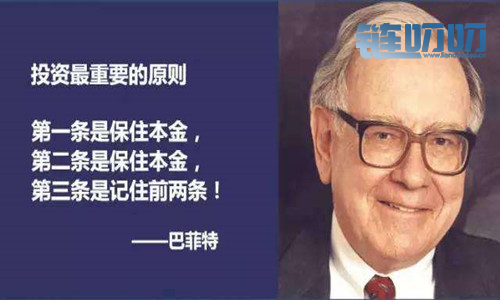 锦钰谈币：8.26以太坊行情分析，大V走势的后市是触底还是...