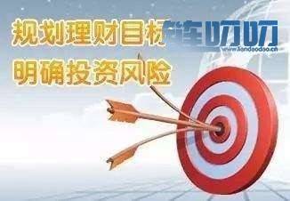 乾坤赢币—数字货币合理的投资计划应该是什么？