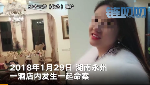 烂赌女196刀杀女闺蜜：两人是情侣关系