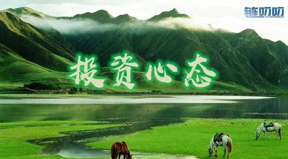 江军论币：币圈实用七大万能解套法则！
