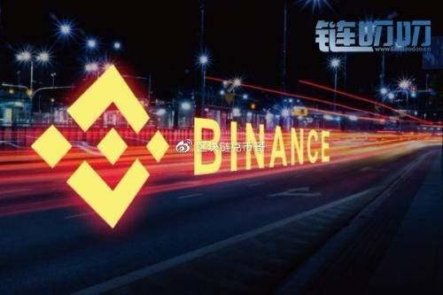 币安的商业帝国梦碎？KYC泄露，IEO破发，BNB持续下跌
