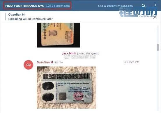 币安的商业帝国梦碎？KYC泄露，IEO破发，BNB持续下跌