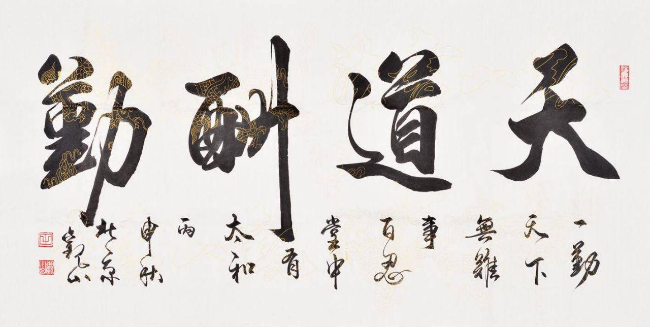 乾辰说币：比特币大瀑布暴跌后，你该如何挽回局势，传...