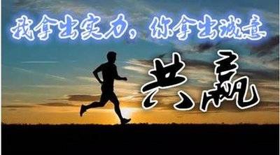 FBOEX报价9.5比特币早间行情解析 后续如何操作