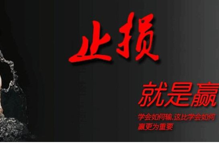 FBOEX报价9.5比特币早间行情解析 后续如何操作