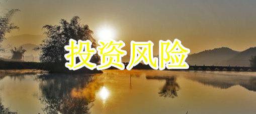 江军论币：货币投资十个人九个在亏，怎么让自己成为那...
