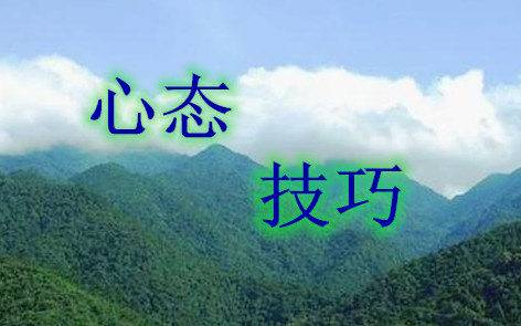 江军论币：货币投资十个人九个在亏，怎么让自己成为那...