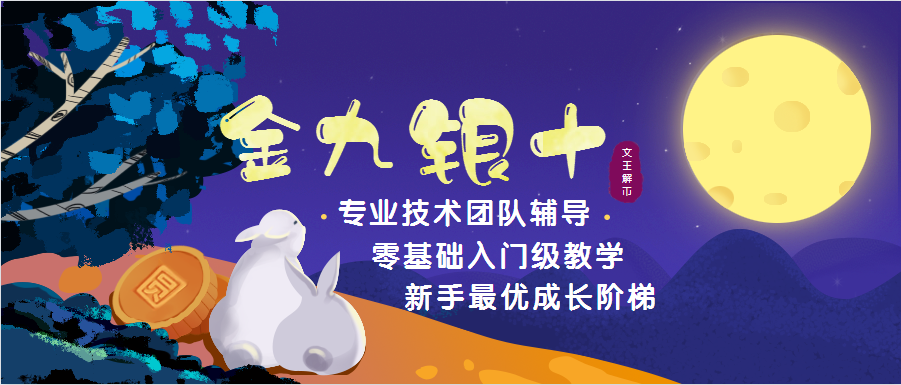文王解币：由浅入深带你了解BOLL的最常见使用方法