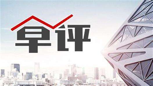 FBOEX合约|9.12比特币恐将止跌反弹，10250成关键压制