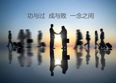 苏瑾说币：9.13比特币日线5连阴下跌行情捕风捉影，中秋佳...