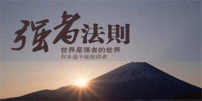 苏瑾说币：9.13比特币日线5连阴下跌行情捕风捉影，中秋佳...