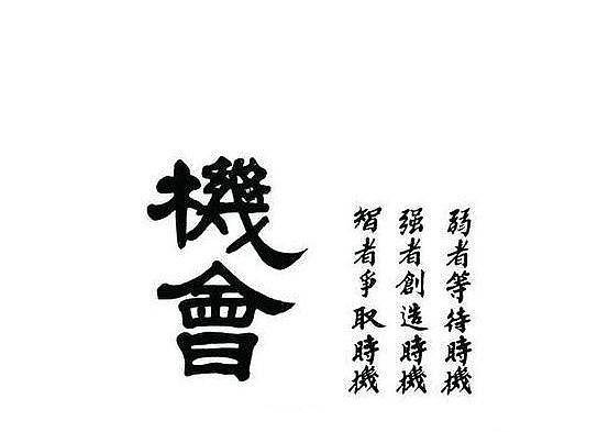 江军论币：刚进币圈的小白应该如何做好准备以及进入市...