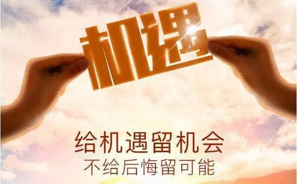 月白：周评丨短期反弹概率大于重回涨势，周线收官再次...