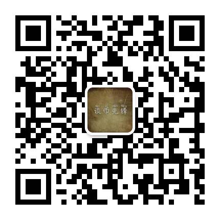 谈币先锋：比特币站稳万元多日，上行受阻回撤之后，是...