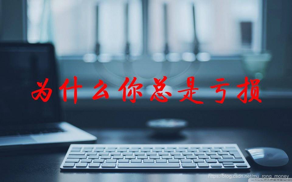 杨凯  比特币多头重新占据主动权  日内阻力能否成为空头转机？