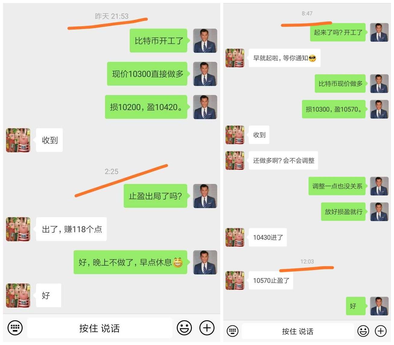 9.13币侠：比特币等待滞涨迎接瀑布