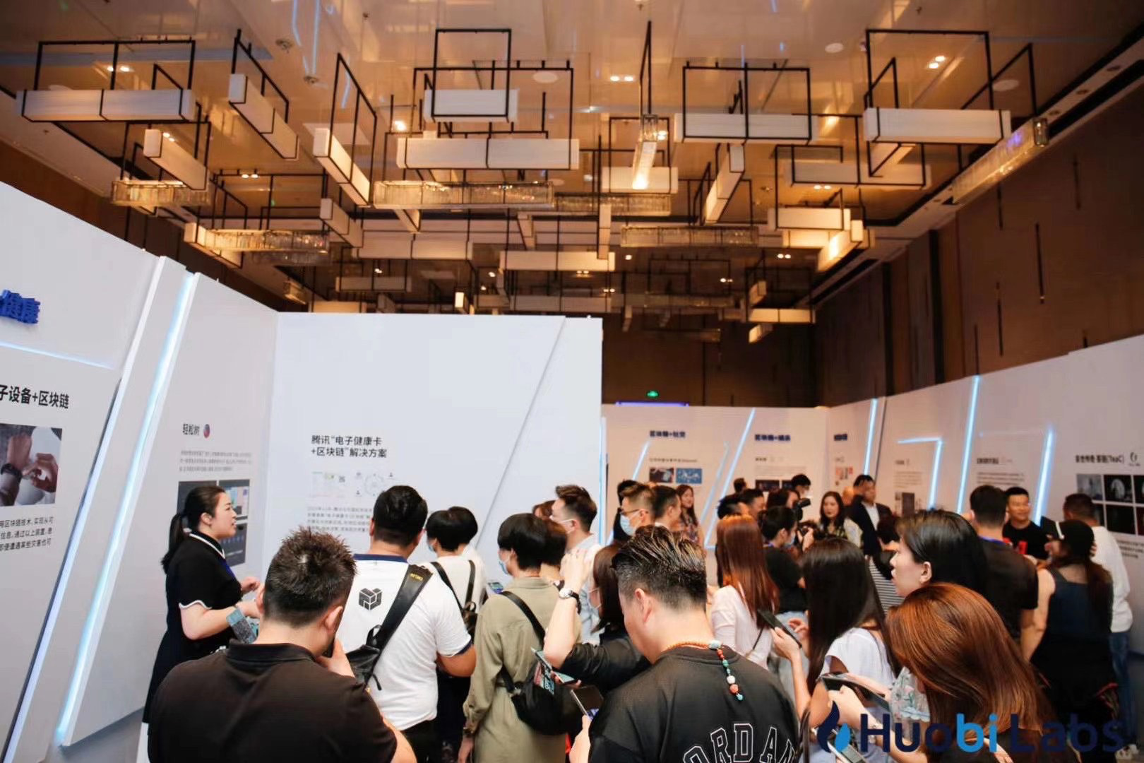 聚势链接，共创未来 | 火币Labs第一届区块链产业博览会圆...