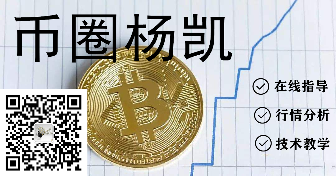 杨凯：美国“金毛”呼吸困难  大饼上行力度依旧不足