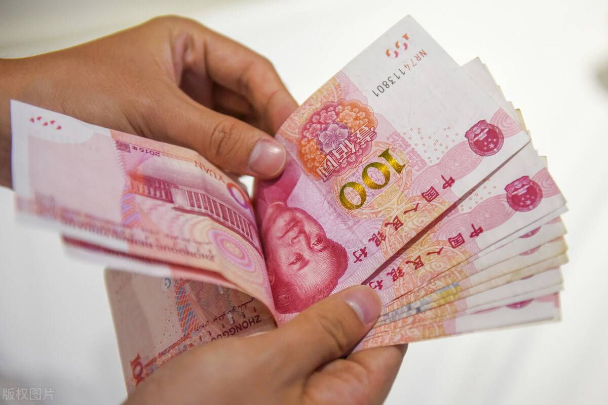 杨凯：央行数字货币落地试点  数字法币时代即将开启