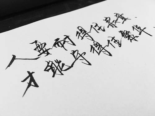 月白：比特币日线高位十字星，短期震荡格局还将持续！