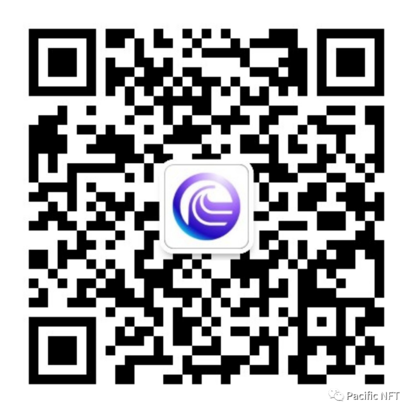 Pacific与DNFT达成合作 开启第三期INO活动