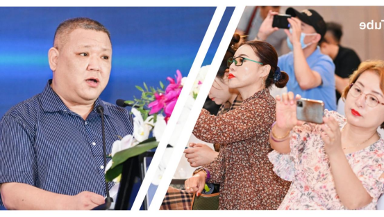 2021以太坊扩容升级世界论坛《暨zkTube Labs扩容方案发布会...