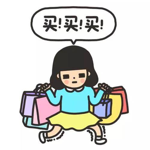金币辰：7.27比特币36000附近多，以太坊行情分析高空为主