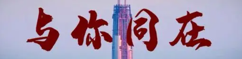 金币辰：8.21比特币以太坊投资中出现亏损怎么办？附操作...