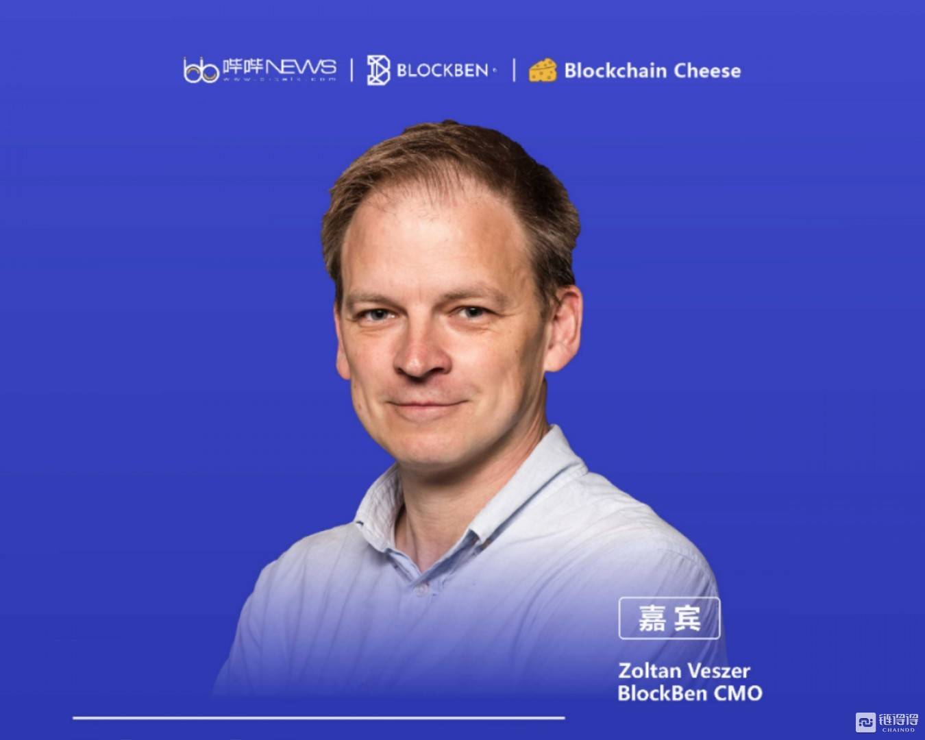 BlockBen：创新IT和数字金融之桥