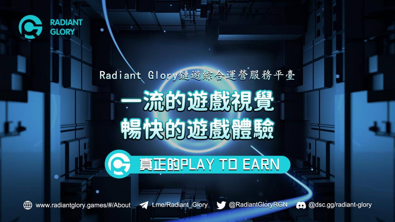当你的游戏道具被做成了生意