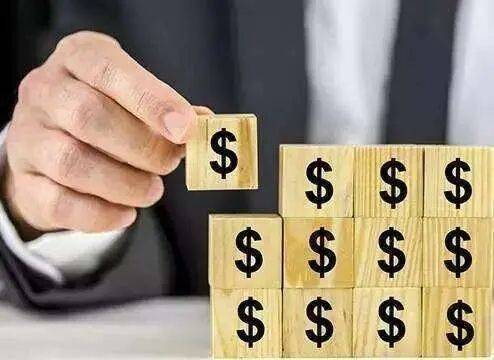 Crypto大橙子：欧央行暗示加息结束 美联储会不会跟风？附短线建议