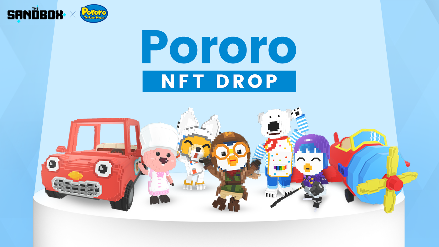 Pororo NFT 发售啦！