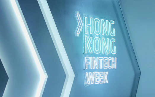 香港加密新政解析