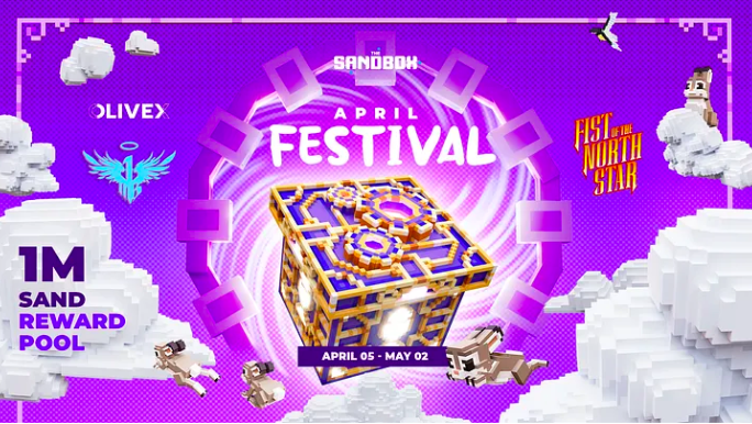 参与 The Sandbox 的四月体验季，通过 500 个任务边玩边赚！