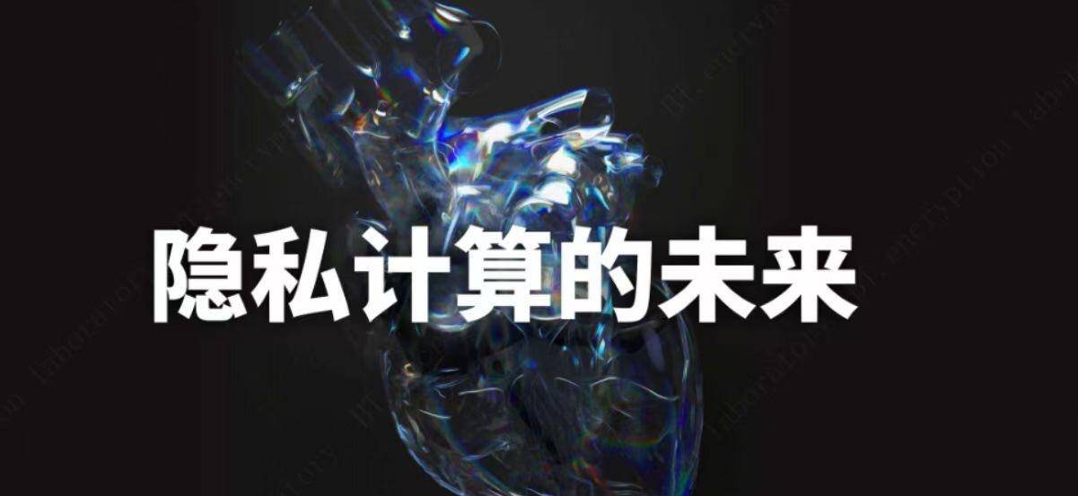 Aleo值得了解吗？