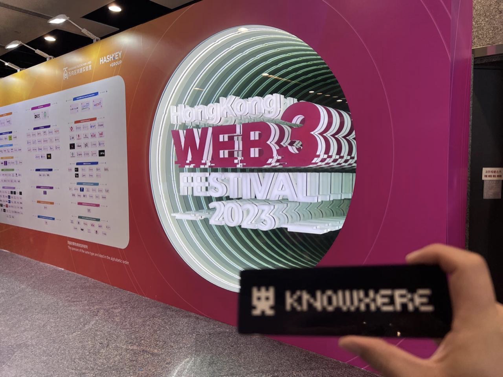 KnowHere推出新业务线KnowHere Media，收购Honeyee媒体部门