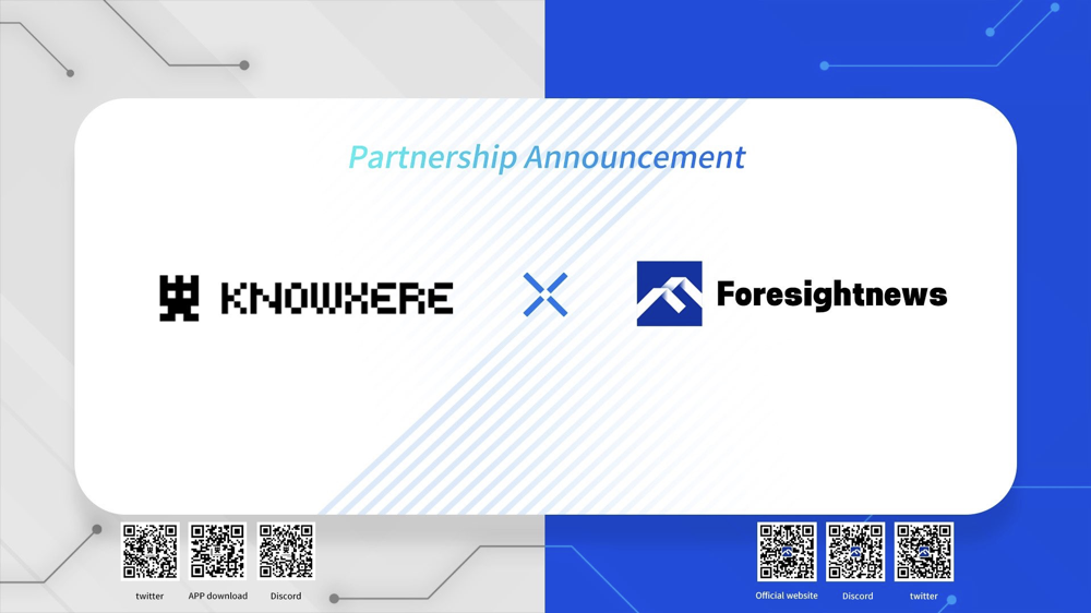 KnowHere和Foresight News达成战略合作，助力Web3内容生态创新发展