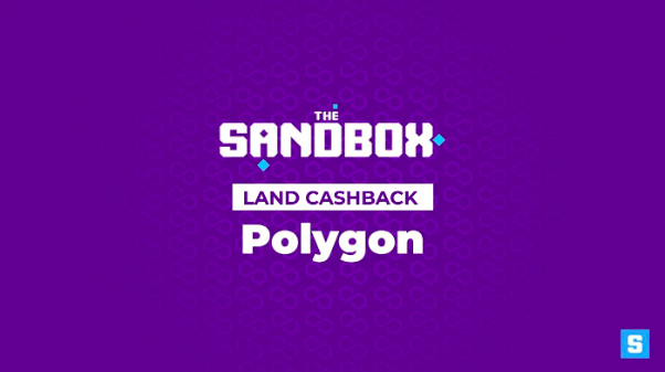 最后机会！桥接 LAND 可以获得返还奖励！