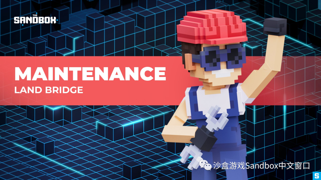 LAND 智能合约和 LAND 桥接合约的最新进展