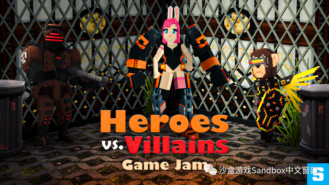 英雄大战反派 Game Jam