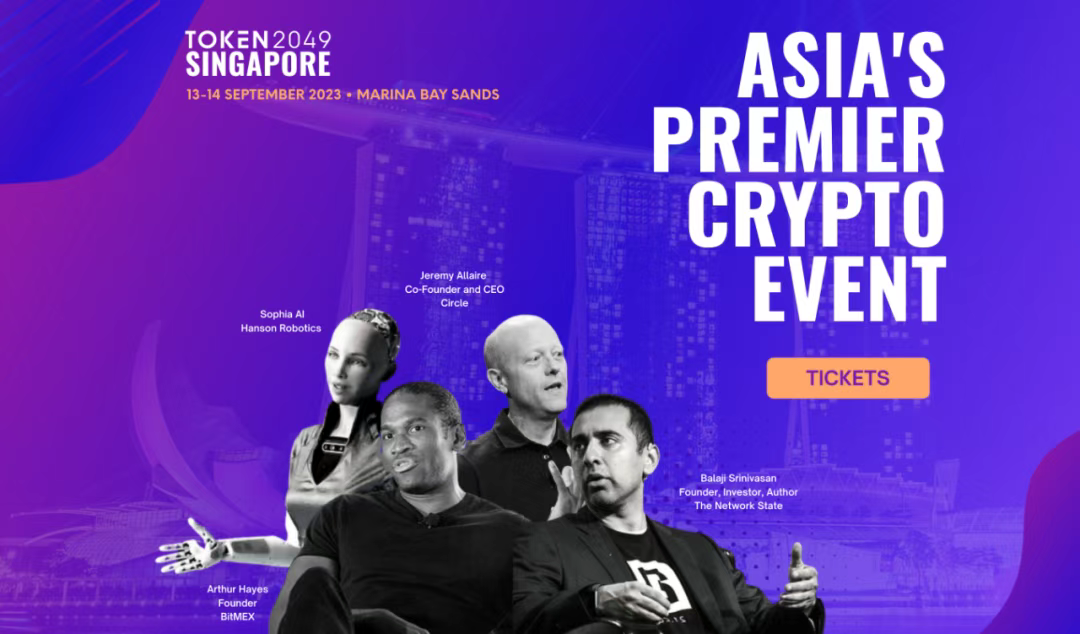 加密货币平台WOW EARN将作为黄金赞助商出席「TOKEN2049 Singapore」