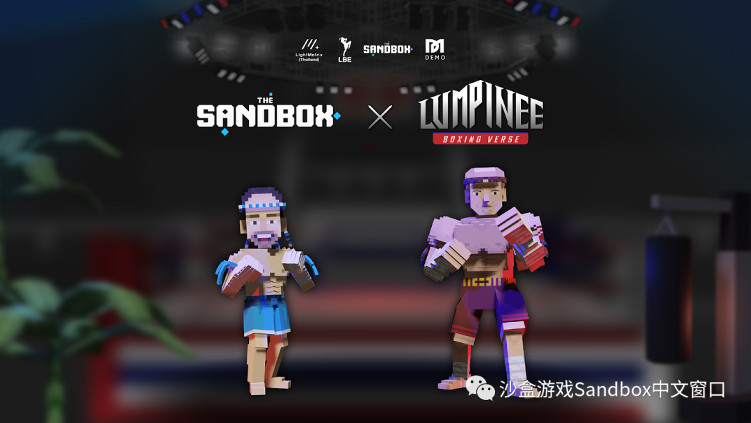 Light Matrix、鲁比尼拳击场和 The Sandbox 联合推出鲁比尼拳击元宇宙