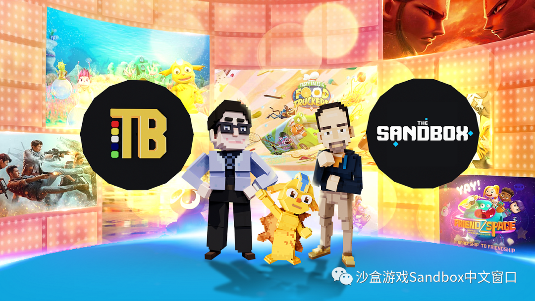 The Sandbox 与 T&B Media Global 达成合作