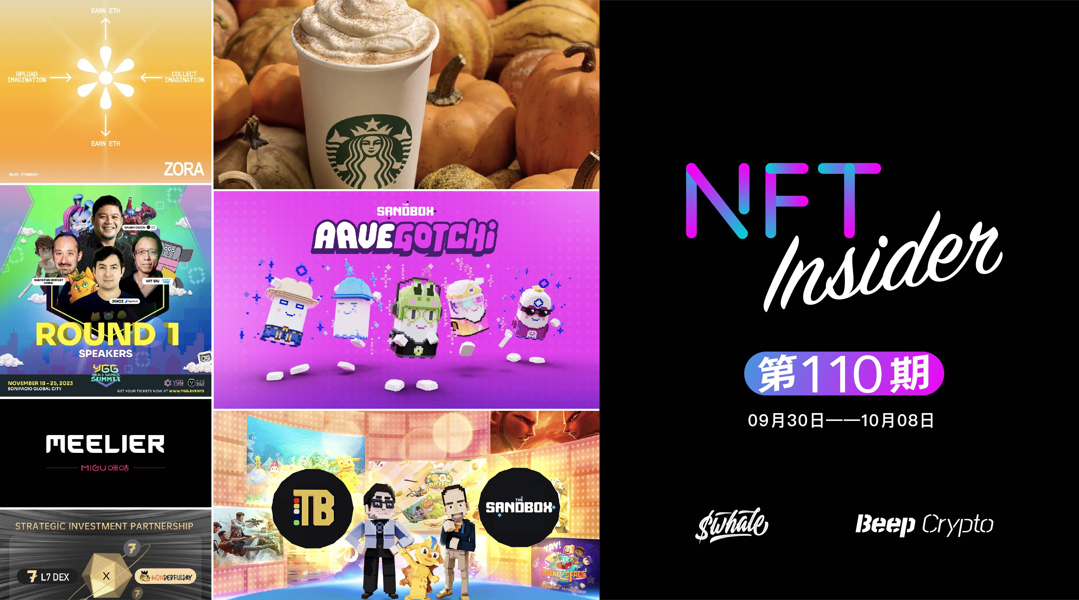 NFT Insider#110：The Sandbox与T&B Media Global合作，YGG Web3游戏峰会阵容揭晓