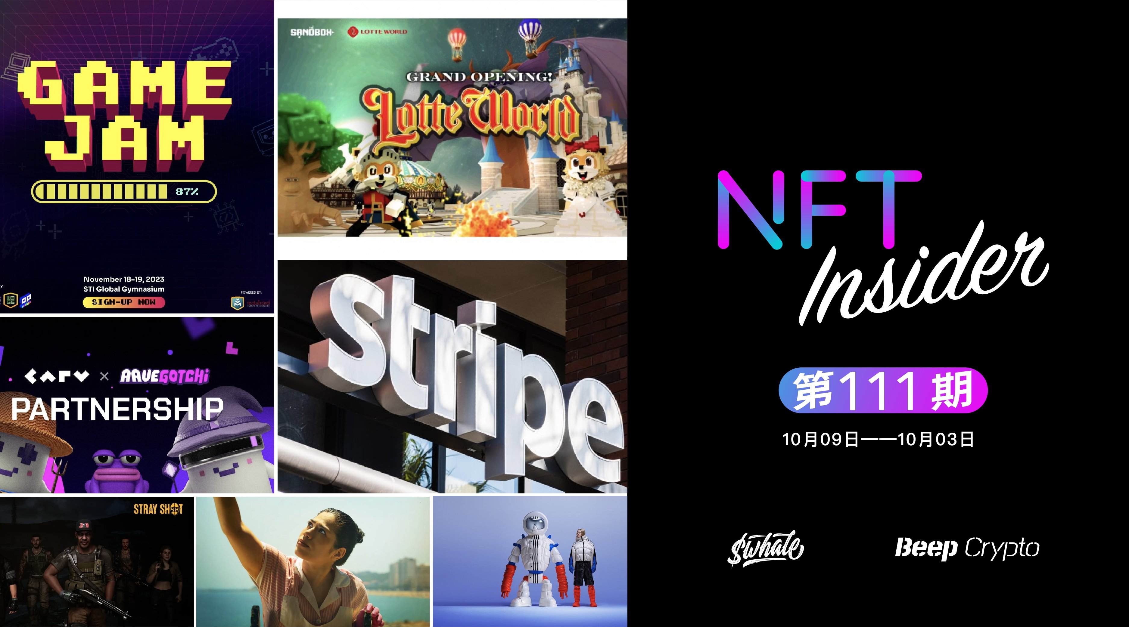 NFT Insider111：The Sandbox 推出乐天世界主题公园元宇宙，Aavegotchi 与 CARV达成合作