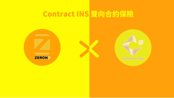 ZERONE: Innovate the financial revolution and create a safe decentralized trading platform