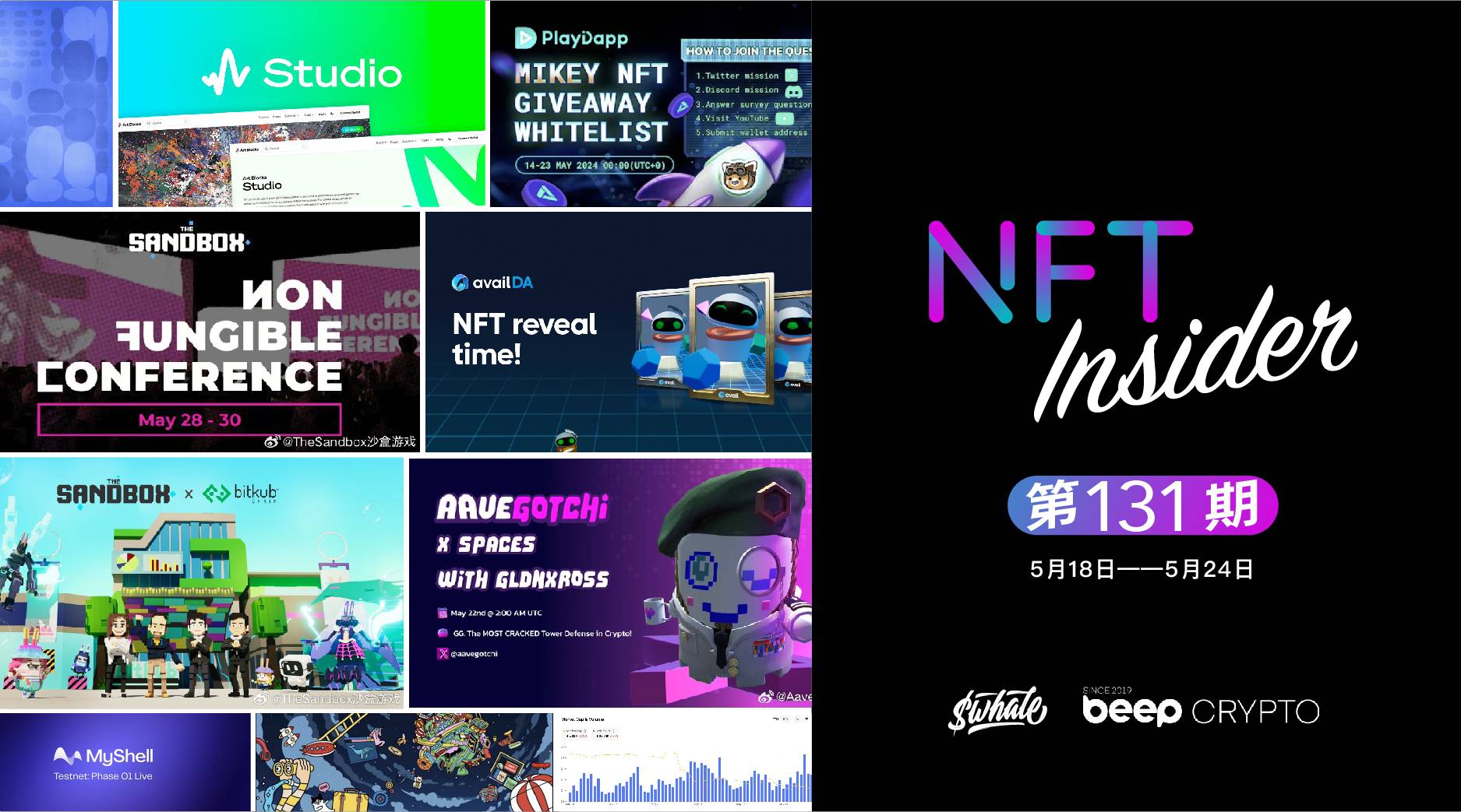 NFT Insider #131：Mocaverse NFT市值破3.5万ETH，The Sandbox 参加NFCsummit