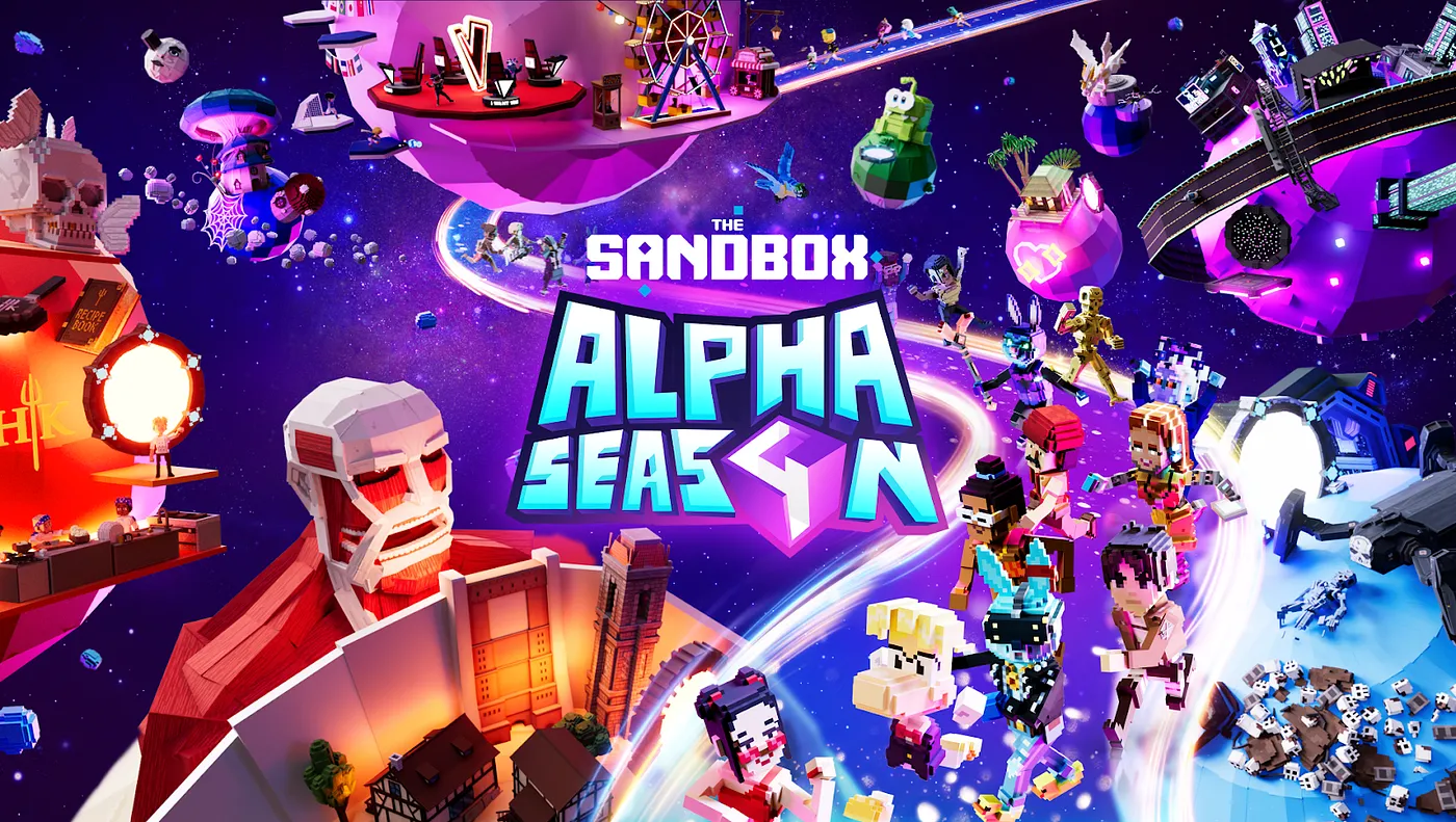 Alpha 第 4 季 NFT 门控机制全解析